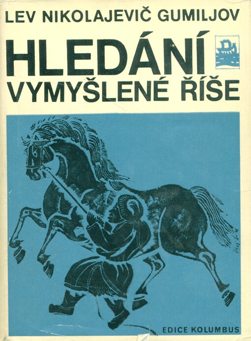 Hledání vymyšlené říše :(legenda o 