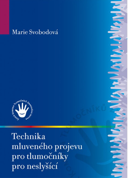 Technika mluveného projevu pro tlumočníky