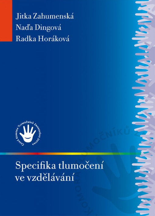 Specifika tlumočení ve vzdělávání