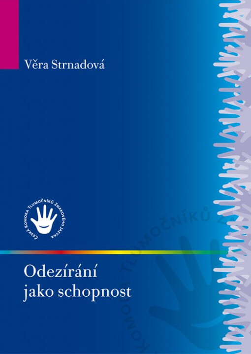 Odezírání jako schopnost