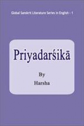 Priyadarsika