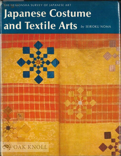 Japanese costume and textile arts