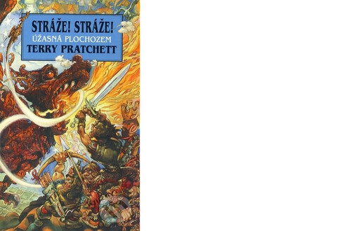 Stráže! Stráže!
