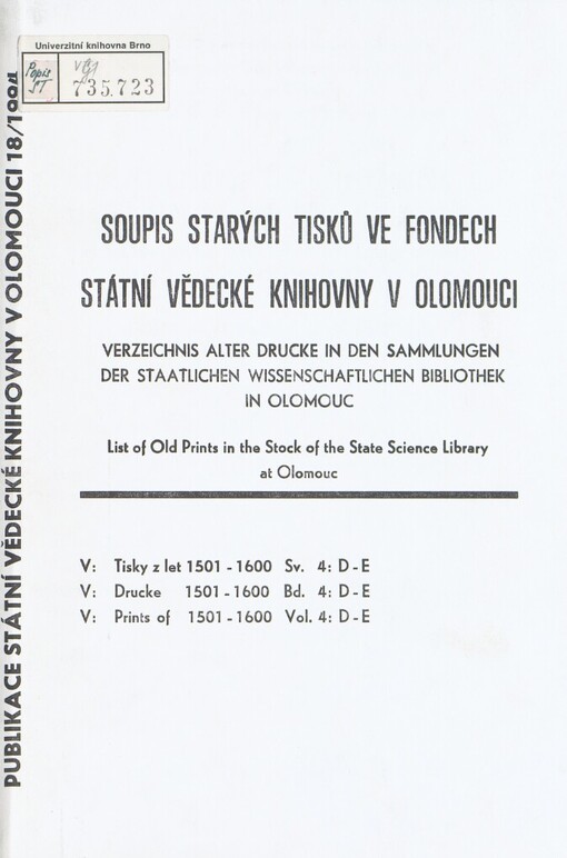 Soupis starých tisků ve fondech Státní vědecké knihovny v Olomouci