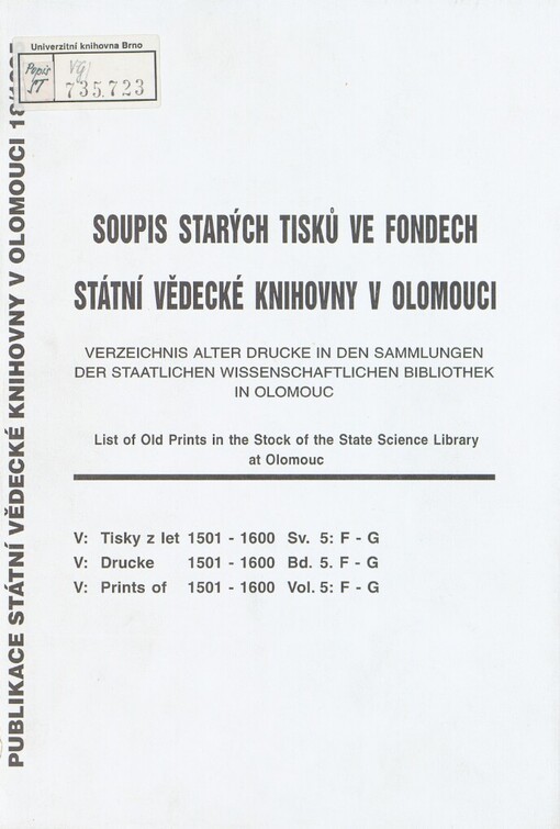 Soupis starých tisků ve fondech Státní vědecké knihovny v Olomouci