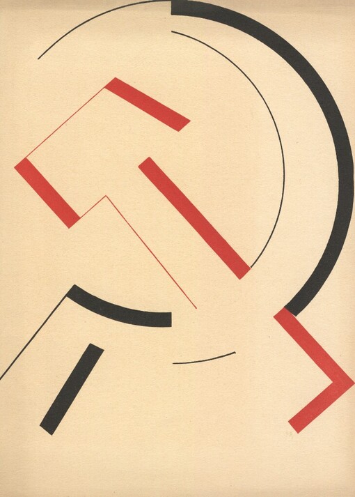 Rovnost 20. srpna 1885 - po konfiskaci druhé vydání: Faksimile