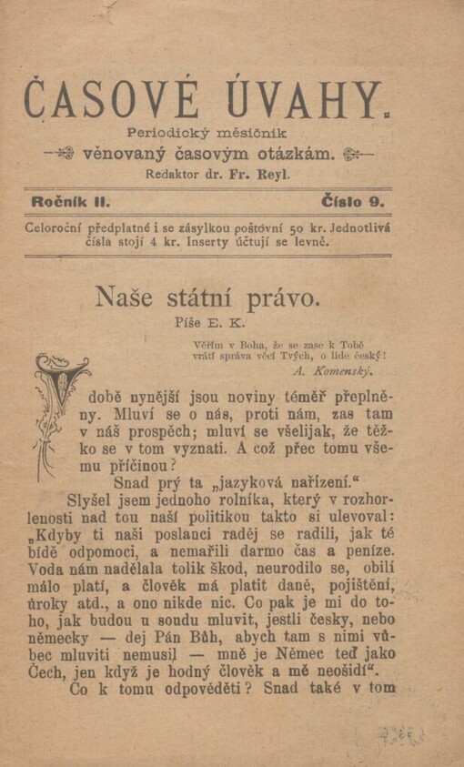 Naše státní právo