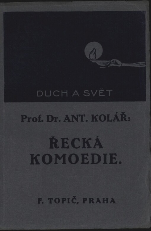 Řecká komedie