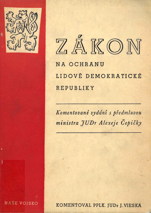 Zákon na ochranu lidově demokratické republiky