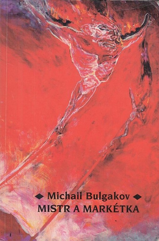 ISBN 9788072072286