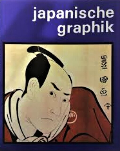 Japanische Graphik