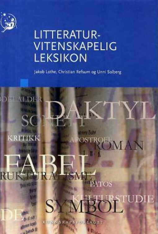 Litteraturvitenskapelig leksikon