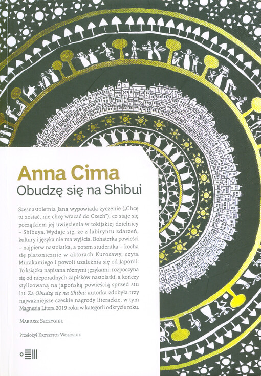 Obudzę się na Shibui