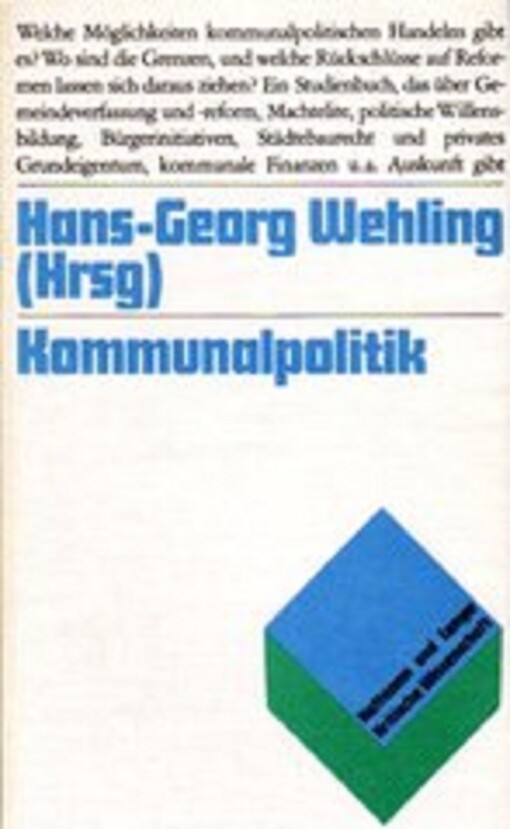 Kommunalpolitik (Kritische Wissenschaft) (German Edition)