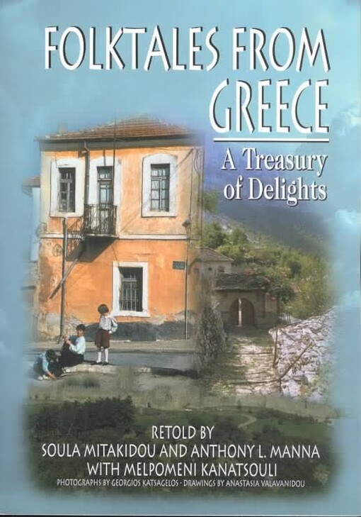 Folktales from Greece: A Treasury of Delights