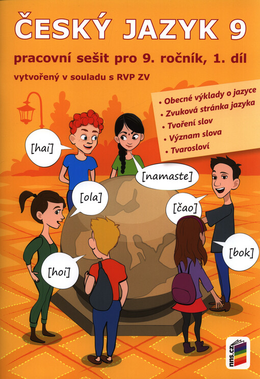 Rok: 2016 / Číslo: pracovní sešit 1