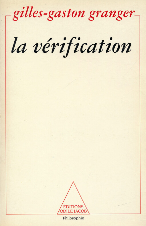 La vérification