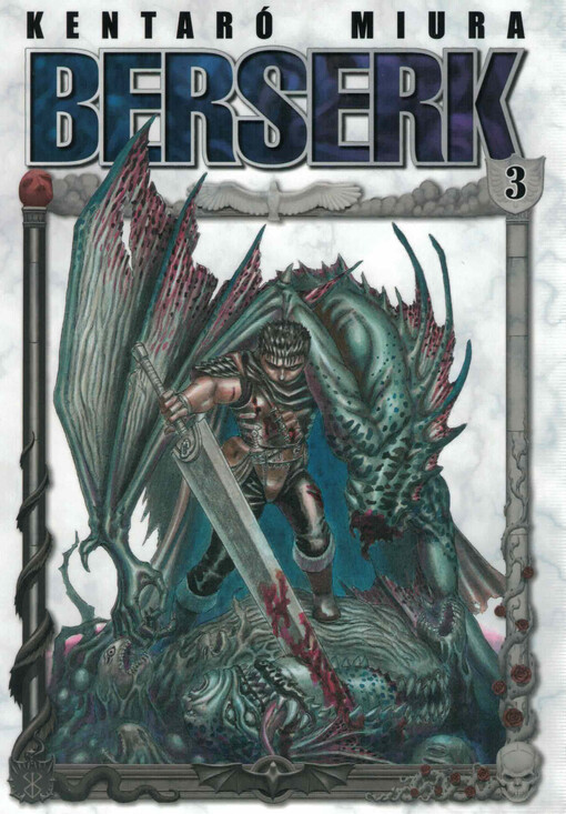 Berserk. 3