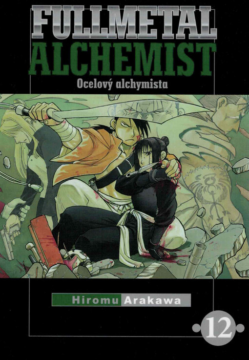 Fullmetal alchemist = Ocelový alchymista. 12