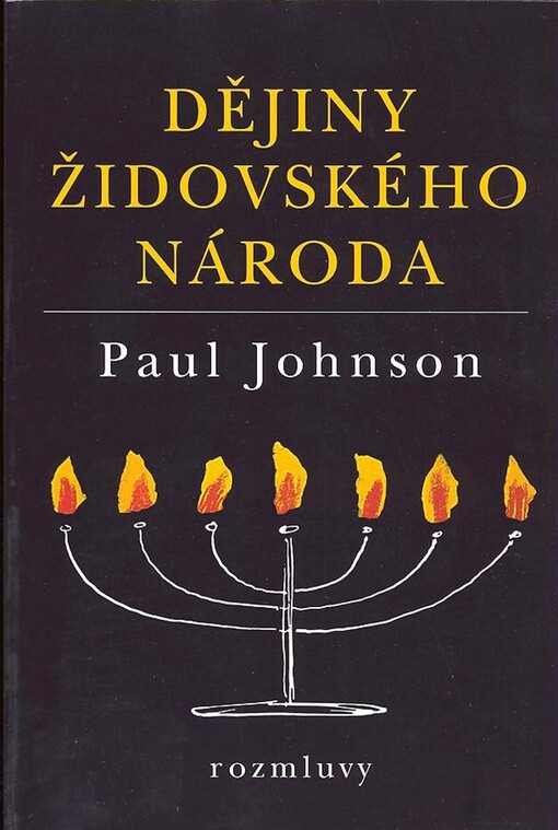 Dějiny židovského národa, Vyd. 2.