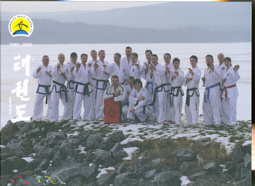 ...Třicet let velešínského Taekwon-do... = ...Dreißig Jahre von Taekwon-do Velešín... = ...Thirty years of Velešín Taekwon-do...