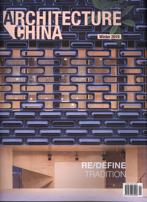 Re/define tradition : architecture China