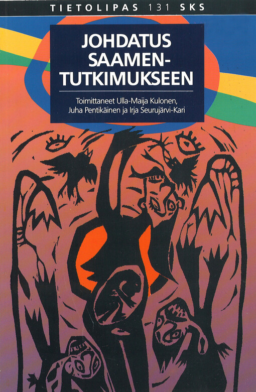 Johdatus saamentutkimukseen