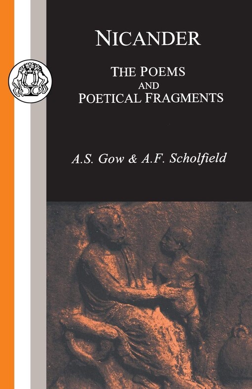 The poems and poetical fragments