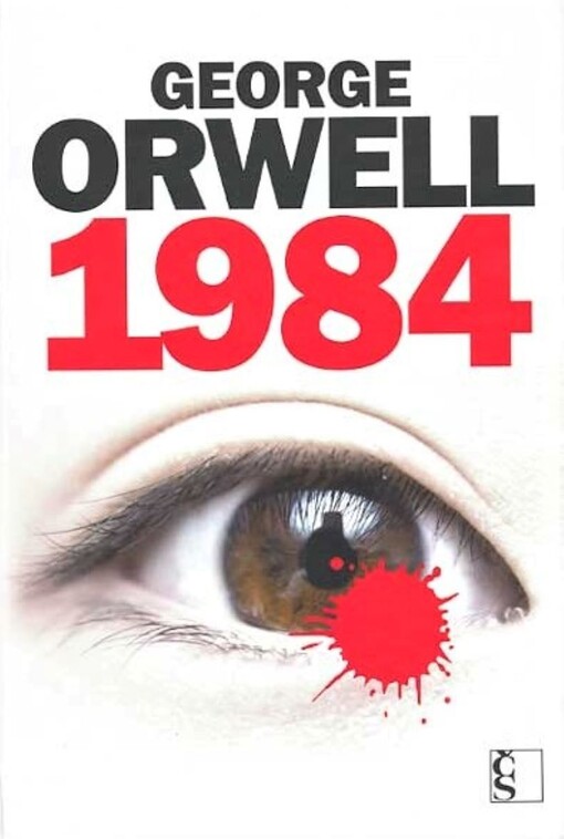 1984