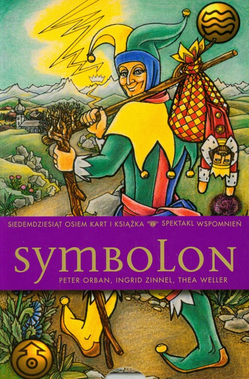Symbolon