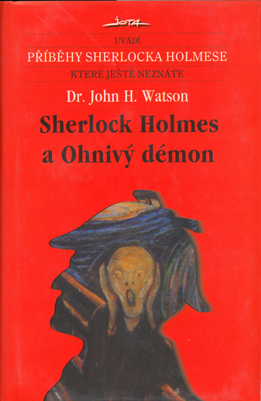 ISBN 9788072171491