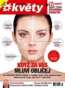 Květy :časopis věnovaný poučné zábavě i záležitostem národním