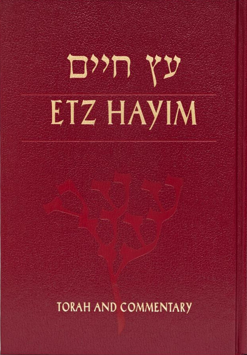 Etz Hayim: Torah and Commentary