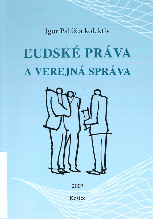 Ľudské práva a verejná správa