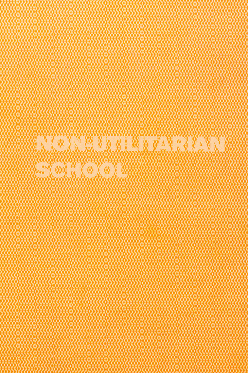 Non-utilitarian school