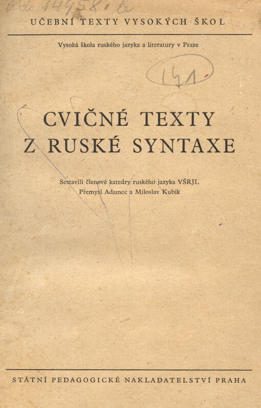 Cvičné texty z ruské syntaxe