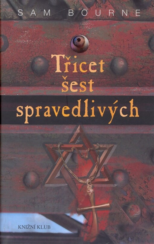 Třicet šest spravedlivých