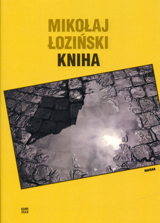 Kniha