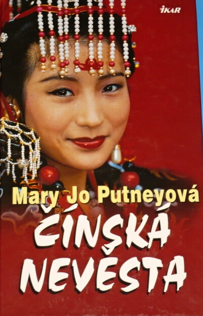 Čínská nevěsta