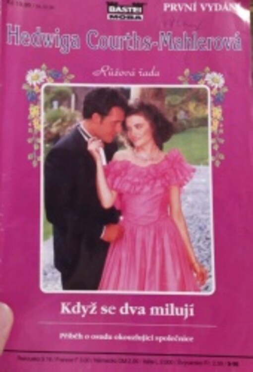 Když se dva milují
