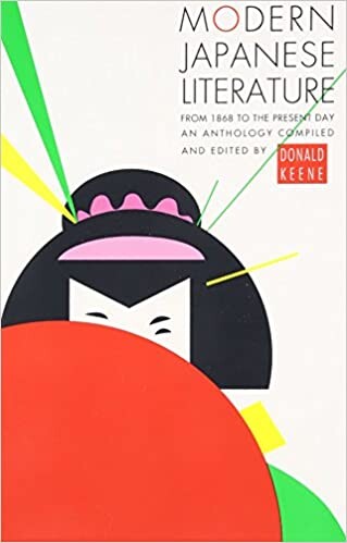 Modern Japanese literature : an anthology