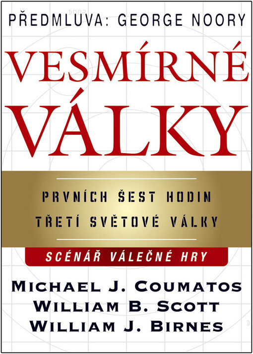 Vesmírné války: prvních šest hodin třetí světové války