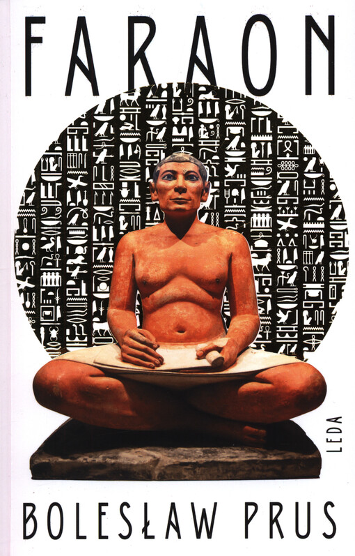 Faraon