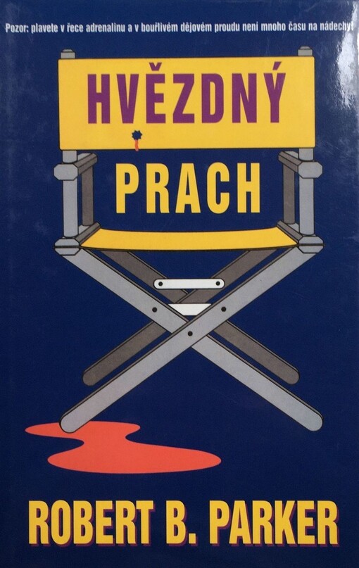 Hvězdný prach, 1. brož. vyd. v českém jazyce