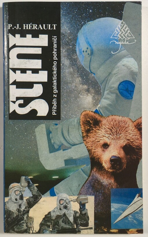 Štěně : příběh z galaktického pohraničí