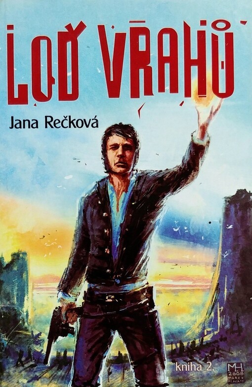 Loď vrahů: kniha 2