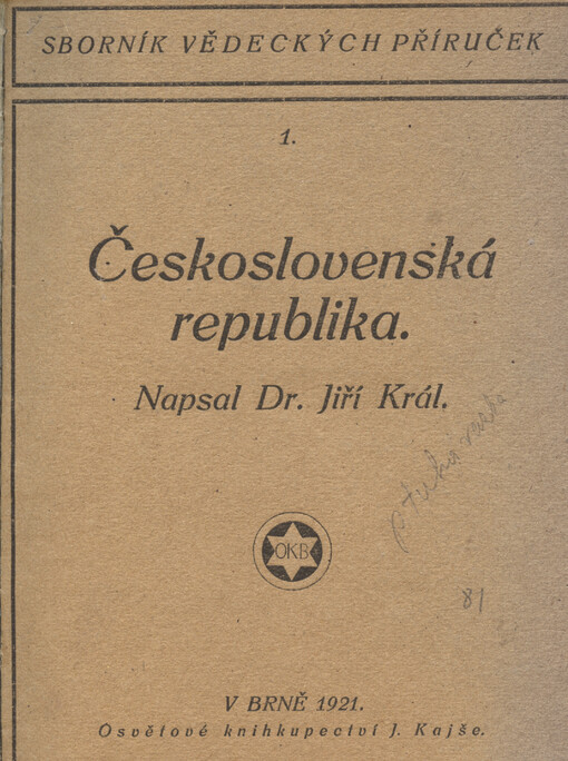 Československá republika