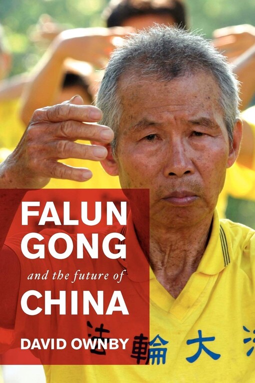 Falun Gong and the future of China