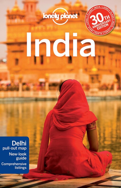 Lonely Planet India