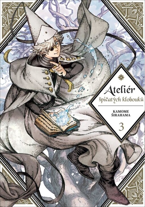 Ateliér špičatých klobouků. 3